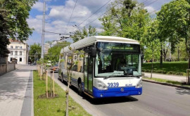 Поддельные билеты в автобусах в Кишиневе мэрия примет меры 