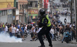 Протесты в Венесуэле стрельба есть жертвы