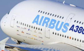 Европейская авиастроительная группа Airbus сообщила о снижении прибыли