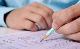 În capitală va avea loc o sesiune suplimentară de examene 