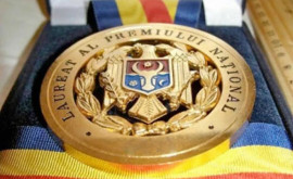 A fost constituită Comisia pentru decernarea Premiului Naţional pentru anul 2024