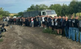 Более 40 украинцев пытались незаконно попасть в Молдову