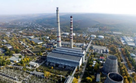 Cel mai mare producător de energie a reușit să eșaloneze plata unor datorii de 133 miliarde lei