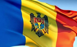 Platforma de sprijin pentru R Moldova urmează să organizeze o nouă reuniune