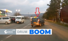 Drum Boom Кишинёвские дороги становятся опасными