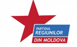 Activitatea Partidului Regiunilor limitată pentru trei luni