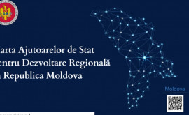 Noua Hartă a ajutoarelor de stat pentru dezvoltare regională a intrat în vigoare