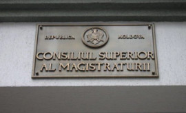 Consiliului Superior al Magistraturii are doi membri noi