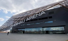 Кто выиграл конкурс на должность администратора Arena Națională