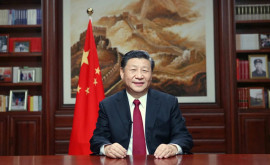 Baza de date Gîndirea lui Xi Jinping lansată online