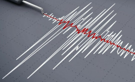 Cutremur puternic cu magnitudinea 58 raportat astăzi Seismul a fost urmat de tsunami