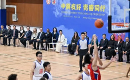 Schimburi culturale și sportive între tinerii chinezi și americani