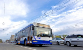 В Кишиневе временно изменится движение транспорта