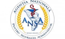 ANSA Atenție Rechemare de produs