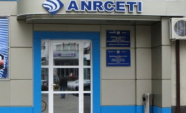 A crescut numărul persoanelor care au apelat la ANRCETI