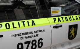 Doi copii au fost găsiţi pe marginea drumului în Ştefan Vodă