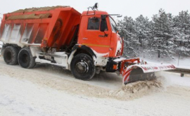 Primăria vrea să cumpere autospeciale germane la mîna a doua VIDEO