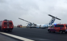 Самолет в аэропорту Амстердама был в шаге от катастрофы ВИДЕО