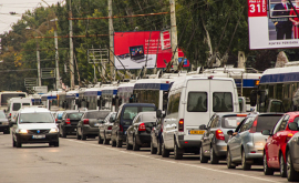 InfoTrafic На ряде улиц столицы образовались заторы 