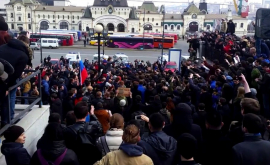 В Кремле высказались по поводу антикоррупционных митингов