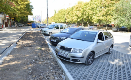 Дойдут ли по назначению деньги для парковок города