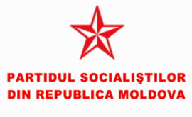 Fracţiunea Socialiştilor boicotează şedinţa consiliului municipal 