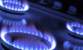 АО Termoelectrica опровергло слухи о росте долгов за газ