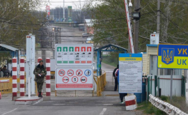Совместный контроль на КПП Кучурган начнется в мае