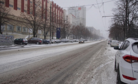 Без комментариев Погода в Единцах когда центр и юг страны в сугробах ФОТО