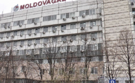 Годовое общее собрание акционеров Молдовагаз пройдет 26 мая