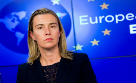 UE intenționează să se extindă Care sînt țările candidate la aderare