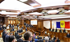 Eveniment sărbătorit în premieră de către deputați