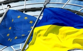 Особый статус для Киева Анонсирован амбициозный саммит УкраинаЕС