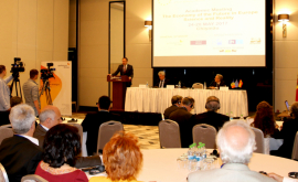 В Кишиневе проходит первый молдоиспанский академический форум ФОТО