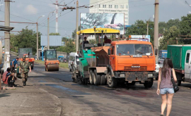 InfoTrafic На ряде столичных улиц образовались пробки