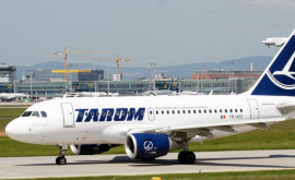 Паника и ужас Пассажиры рейса TAROM рассказали что им пришлось пережить