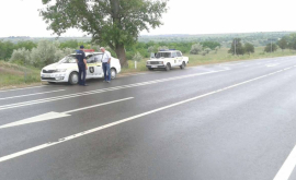 Află pe care trasee din țară sîntem vînați de radare