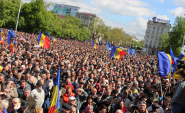 Protest al Platformei DA în faţa Băncii Naționale