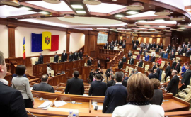 Legislativul a numit un nou judecător la Curtea Supremă de Justiție