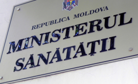 Ministerul Sănătății responsabil de gestionarea activității intituțiilor medicale