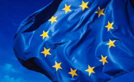 ЕС предоставит пограничникам Молдовы и Украины передовые технологии