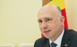 Премьер обсудил с представителями ЮНИСЕФ новую программу по Молдове