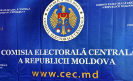 ЦИК санкционировал ряд политических партий Молдовы