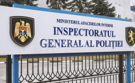 Poliția se află în căutarea unui slogan