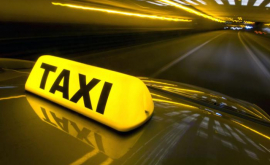 НИП наказал более 200 таксистов