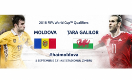 Исторический матч Молдова против Уэльса