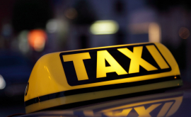 Отказ таксиста включить счетчик довел пассажирку до вызова полиции