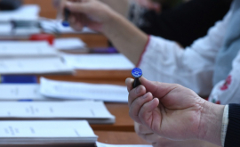 CEC anunță numărul cetățenilor cu drept de vot înscriși în Registrul de Stat