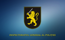 Poliția se schimbă la față IGP are un nou slogan