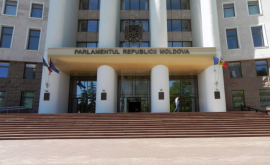 Парламент собирается на специальное заседание